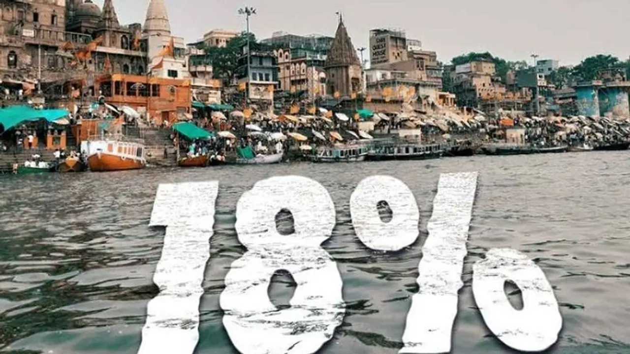 గంగాజలంపై 18 శాతం జీఎస్టీ ఉందా ? క్లారిటీ ఇచ్చిన కేంద్ర పరోక్ష పన్నులు, కస్టమ్స్ బోర్డు గంగాజలంపై 18 శాతం జీఎస్టీ ఉందా ? క్లారిటీ ఇచ్చిన కేంద్ర పరోక్ష పన్నులు, కస్టమ్స్ బోర్డు