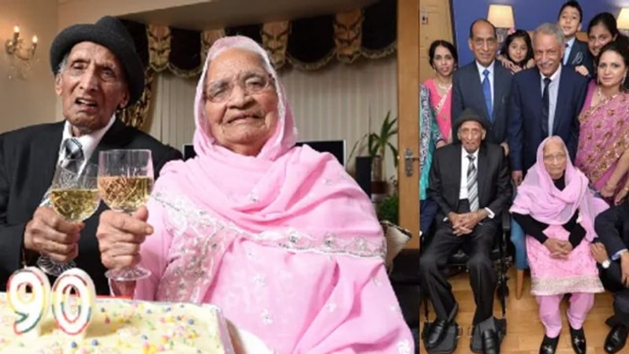 90 ವರ್ಷಗಳ ಸುದೀರ್ಘ ದಾಂಪತ್ಯ: ಗ್ರಾನೈಟ್ ವಿವಾಹ ವಾರ್ಷಿಕೋತ್ಸವ ಆಚರಿಸಿದ ವಿಶ್ವದ ಏಕೈಕ ಜೋಡಿ 
