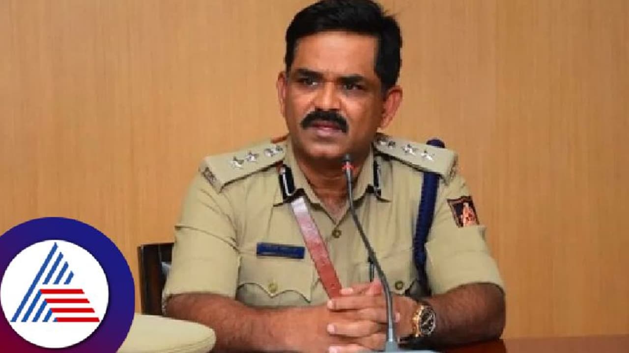 ಮಹಿಷಾ ದಸರಾಗೆ ಸರ್ಕಾರ ಅನುಮತಿ: ನಗರ ಪೊಲೀಸ್ ಆಯುಕ್ತ ರಮೇಶ್ ಬಾನೋತ್ ಏನು ಹೇಳಿದ್ರು? ಮಹಿಷಾ ದಸರಾಗೆ ಸರ್ಕಾರ ಅನುಮತಿ: ನಗರ ಪೊಲೀಸ್ ಆಯುಕ್ತ ರಮೇಶ್ ಬಾನೋತ್ ಏನು ಹೇಳಿದ್ರು?