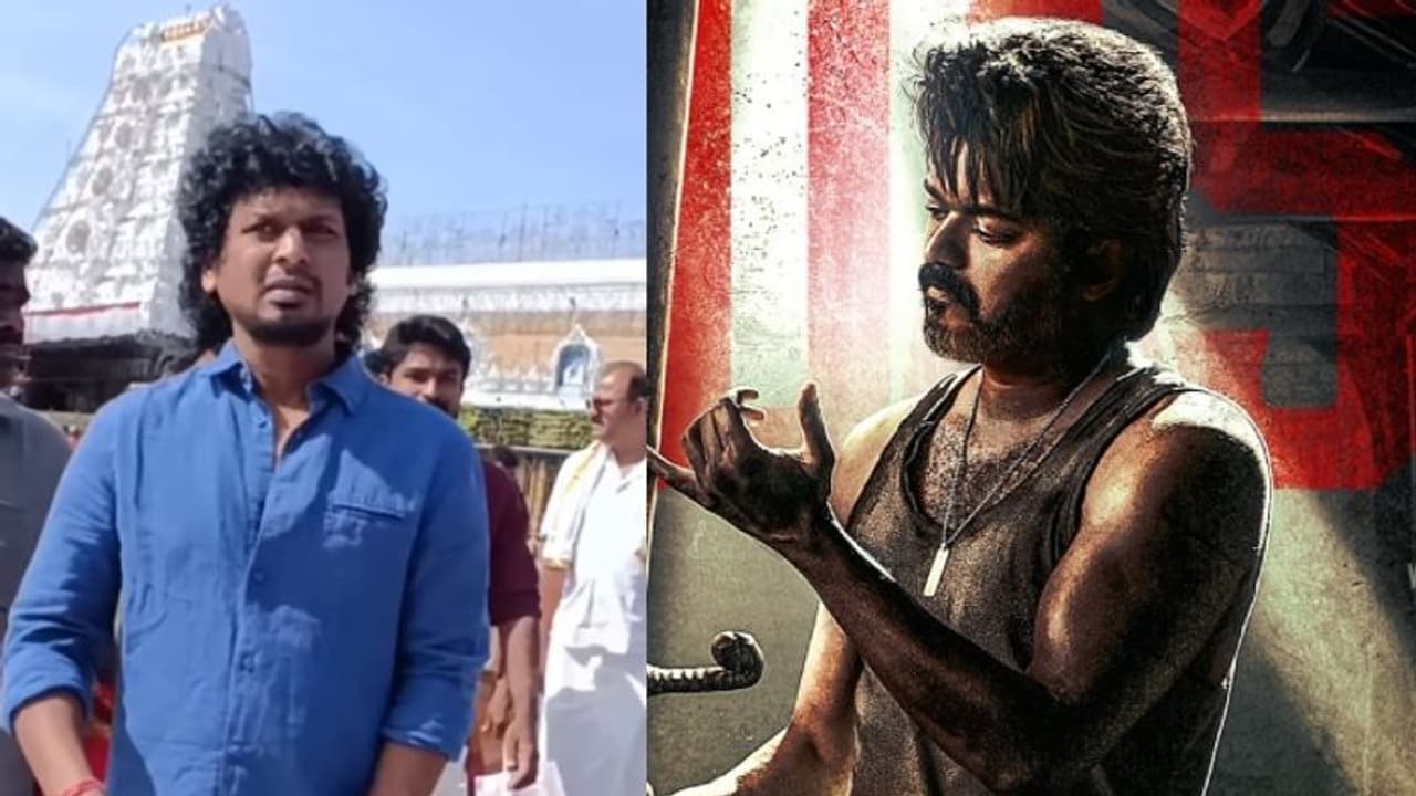 'ലിയോ വെട്രിയടയണം'; റിലീസിന് ആറ് ദിവസം, തിരുപ്പതി ദർശനം നടത്തി ലോകേഷ് 'ലിയോ വെട്രിയടയണം'; റിലീസിന് ആറ് ദിവസം, തിരുപ്പതി ദർശനം നടത്തി ലോകേഷ്