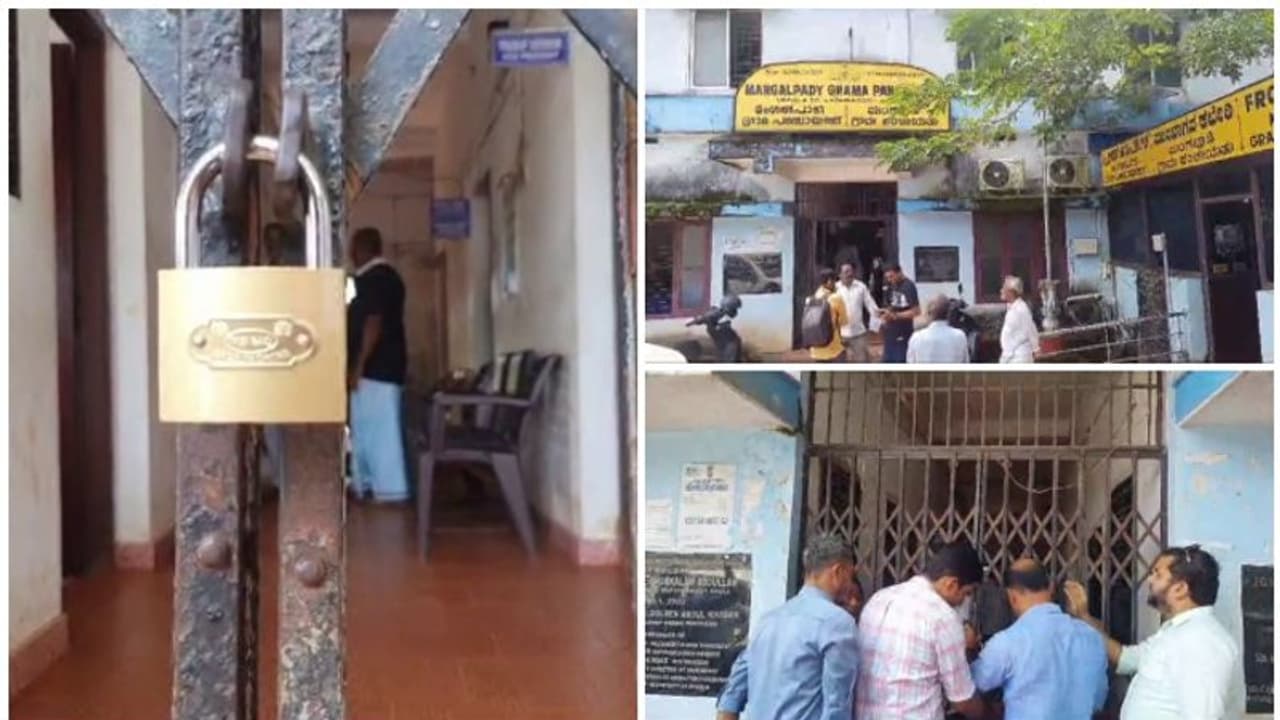 പഞ്ചായത്ത് ഓഫീസ് താഴിട്ട് പൂട്ടി പ്രസിഡന്റും അംഗങ്ങളും; അസി. ഡെപ്യൂട്ടി ഡയറക്ടറെയും തടഞ്ഞ് വച്ചു പഞ്ചായത്ത് ഓഫീസ് താഴിട്ട് പൂട്ടി പ്രസിഡന്റും അംഗങ്ങളും; അസി. ഡെപ്യൂട്ടി ഡയറക്ടറെയും തടഞ്ഞ് വച്ചു