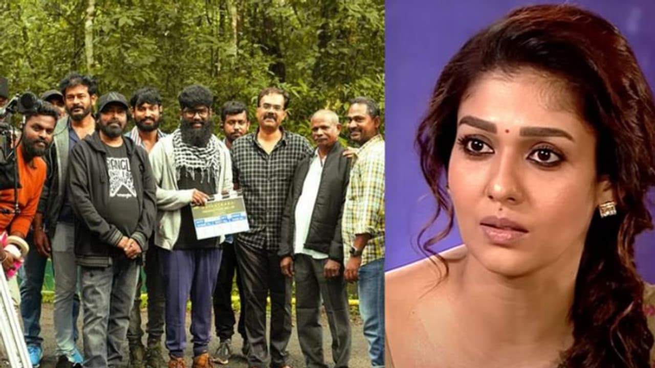 നയൻതാരയുടെ 'മണ്ണാങ്കട്ടി'യുടെ ചിത്രീകരണത്തിന് തുടക്കമായി നയൻതാരയുടെ 'മണ്ണാങ്കട്ടി'യുടെ ചിത്രീകരണത്തിന് തുടക്കമായി