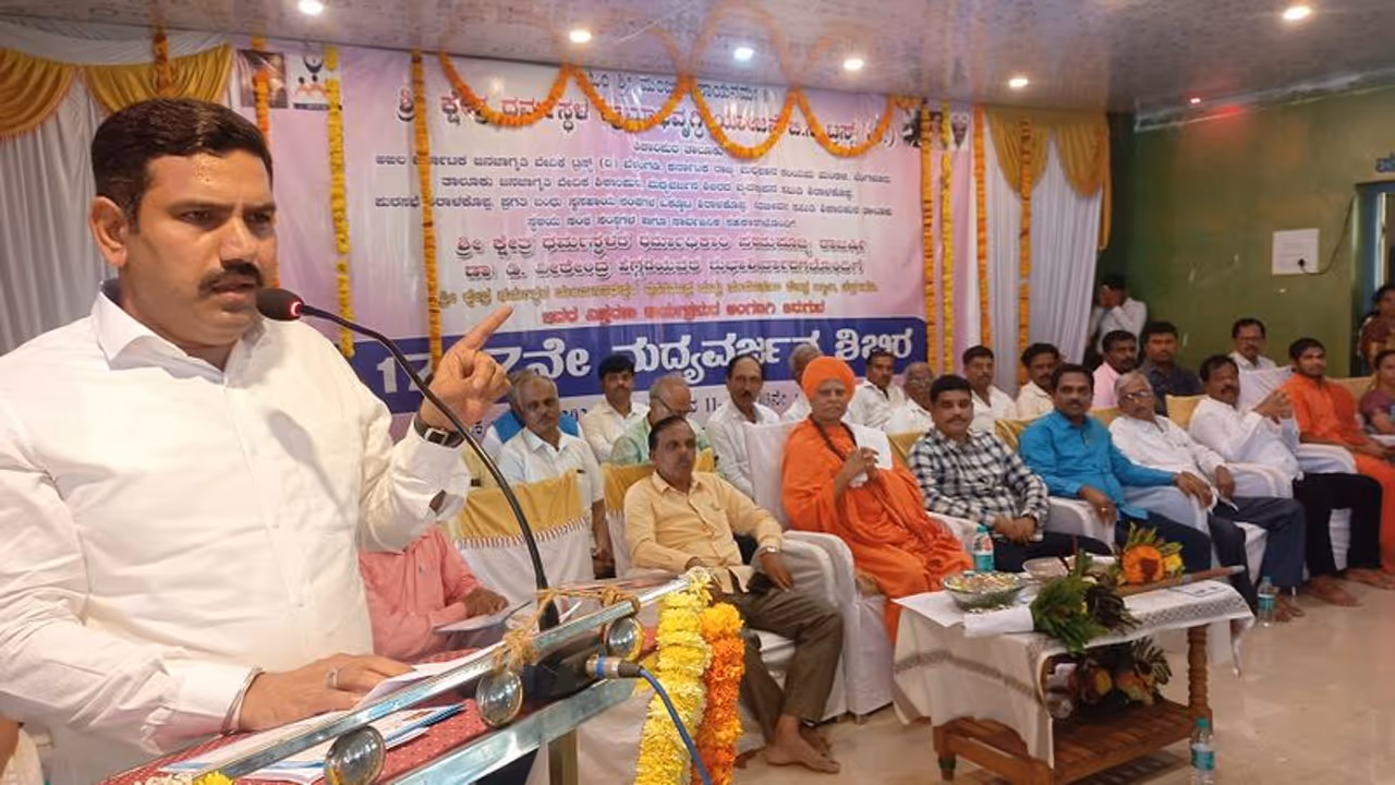 ಮನುಷ್ಯ ಧರ್ಮದ ಸಾರ ಅರಿತು ಬಾಳಬೇಕು: ಶಾಸಕ ವಿಜಯೇಂದ್ರ