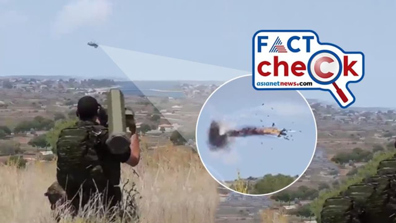 ഗാസയിൽ ഇസ്രയേല് യുദ്ധ ഹെലികോപ്റ്റര് ഹമാസ് വെടിവച്ചിട്ടോ; വീഡിയോ പ്രചരിക്കുന്നു Fact Check ഗാസയിൽ ഇസ്രയേല് യുദ്ധ ഹെലികോപ്റ്റര് ഹമാസ് വെടിവച്ചിട്ടോ; വീഡിയോ പ്രചരിക്കുന്നു Fact Check