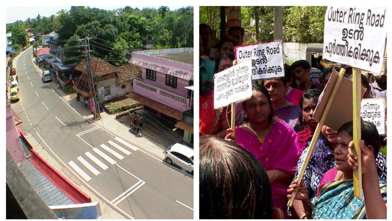 'കുടിയൊഴിപ്പിക്കപ്പെടുന്നവർ ആശങ്കയിൽ, ചിലർക്ക് അലൈൻമെന്റ് മാറ്റി നൽകി'; വിഴിഞ്ഞം ഔട്ടർറിംഗ് റോഡിൽ വ്യാപക പരാതി