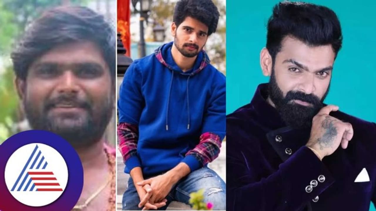 ತುಕಾಲಿ, ಸ್ನೇಹಿತ್ ಮತ್ತು ವಿನಯ್ ಟ್ರೋಲಿಗರ ಟಾರ್ಗೆಟ್; ನೀವೇನ್ ಕಿತ್ತು ದಬ್ಬಾಕಿದ್ದೀರಾ ಜೀವನದಲ್ಲಿ ಎಂದ ನೆಟ್ಟಿಗರು! ತುಕಾಲಿ, ಸ್ನೇಹಿತ್ ಮತ್ತು ವಿನಯ್ ಟ್ರೋಲಿಗರ ಟಾರ್ಗೆಟ್; ನೀವೇನ್ ಕಿತ್ತು ದಬ್ಬಾಕಿದ್ದೀರಾ ಜೀವನದಲ್ಲಿ ಎಂದ ನೆಟ್ಟಿಗರು!