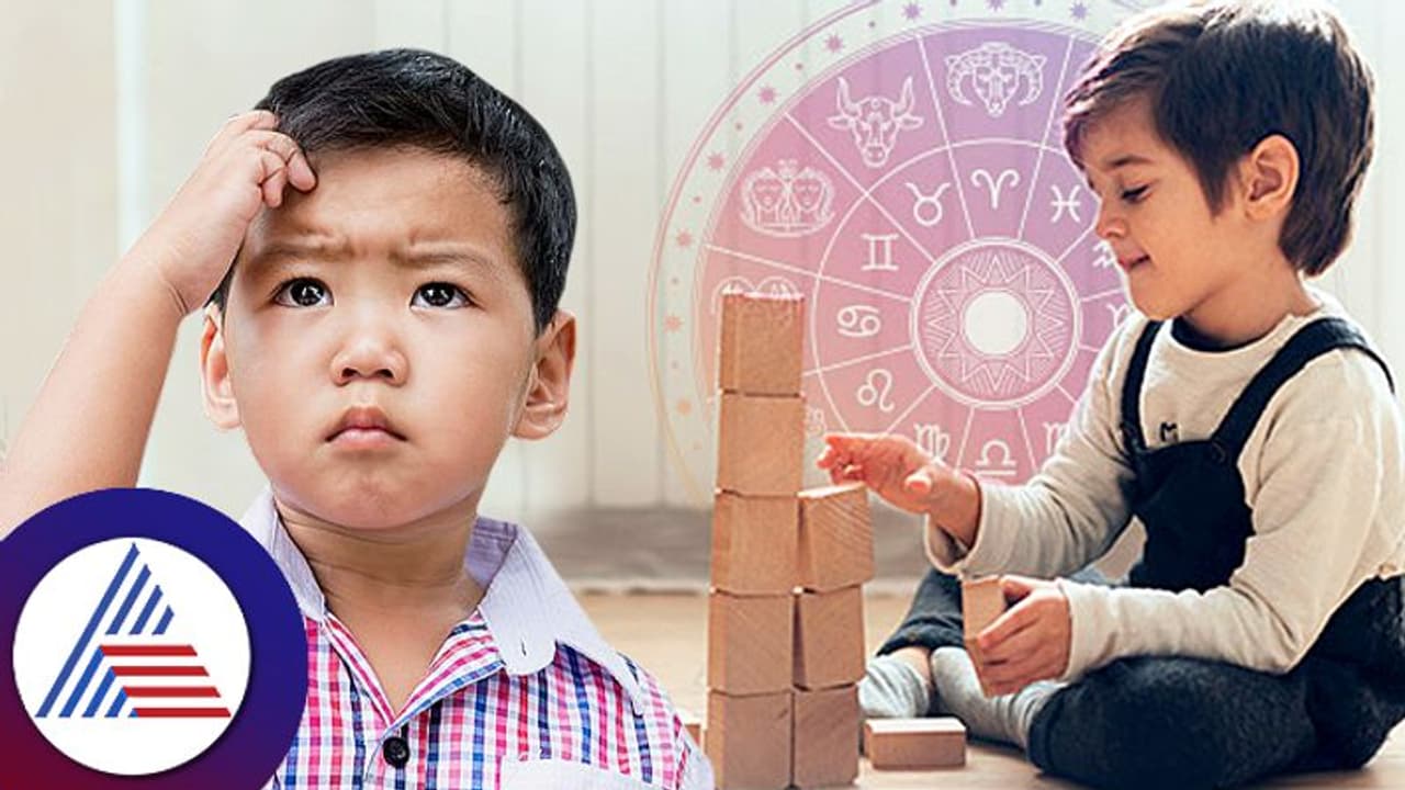 Astrology Tips: ಮಕ್ಕಳಿಗೆ ಗಣಿತ ಬರ್ತಿಲ್ವಾ? ಈ ಉಪಾಯ ಮಾಡಿ 