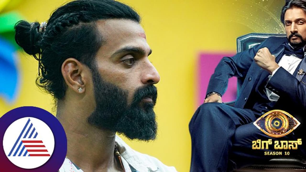 ನಾನು ಹಾಗಂದಿಲ್ಲ ಬ್ರೋ ಎಂದ 'ಡ್ರೋನ್ ಪ್ರತಾಪ್'ಗೆ ಹಿಗ್ಗಾಮುಗ್ಗಾ ಬೈದ ವಿನಯ್ ಗೌಡ! ನಾನು ಹಾಗಂದಿಲ್ಲ ಬ್ರೋ ಎಂದ 'ಡ್ರೋನ್ ಪ್ರತಾಪ್'ಗೆ ಹಿಗ್ಗಾಮುಗ್ಗಾ ಬೈದ ವಿನಯ್ ಗೌಡ!