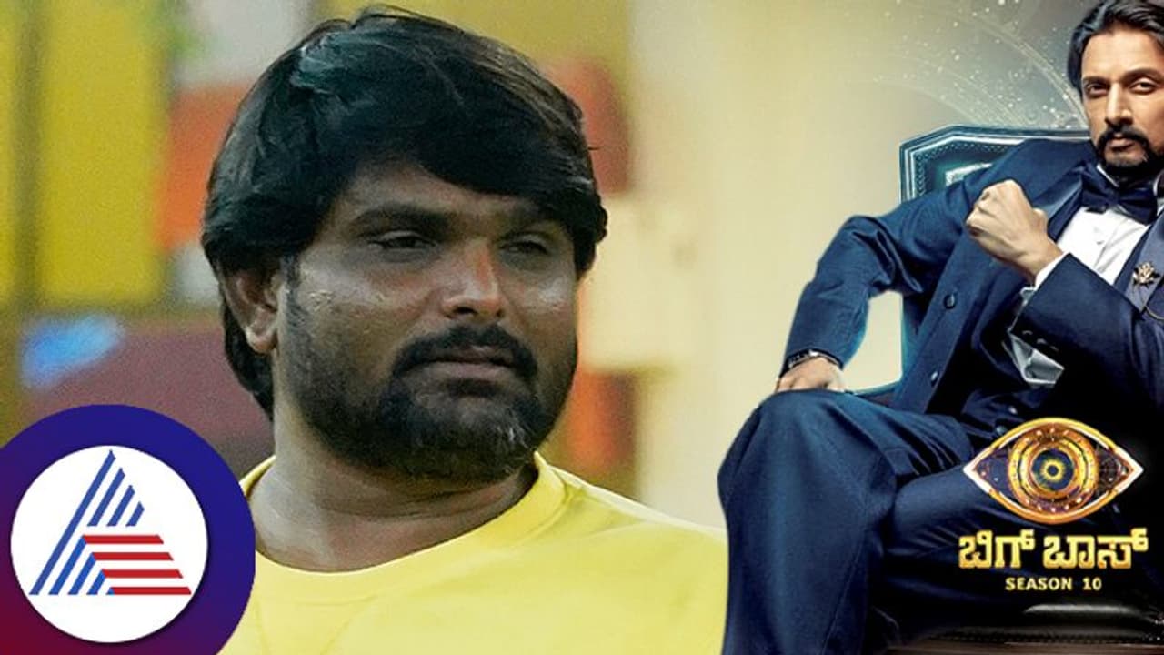 ತುಕಾಲಿ ಸಂತು ಖಾತೆಯಲ್ಲಿ 2 ಲಕ್ಷ ಮಾಯಾ; ಬಿಗ್ ಬಾಸ್ಗೆ ಕಾಲಿಟ್ಟು ನಷ್ಟ? ತುಕಾಲಿ ಸಂತು ಖಾತೆಯಲ್ಲಿ 2 ಲಕ್ಷ ಮಾಯಾ; ಬಿಗ್ ಬಾಸ್ಗೆ ಕಾಲಿಟ್ಟು ನಷ್ಟ?