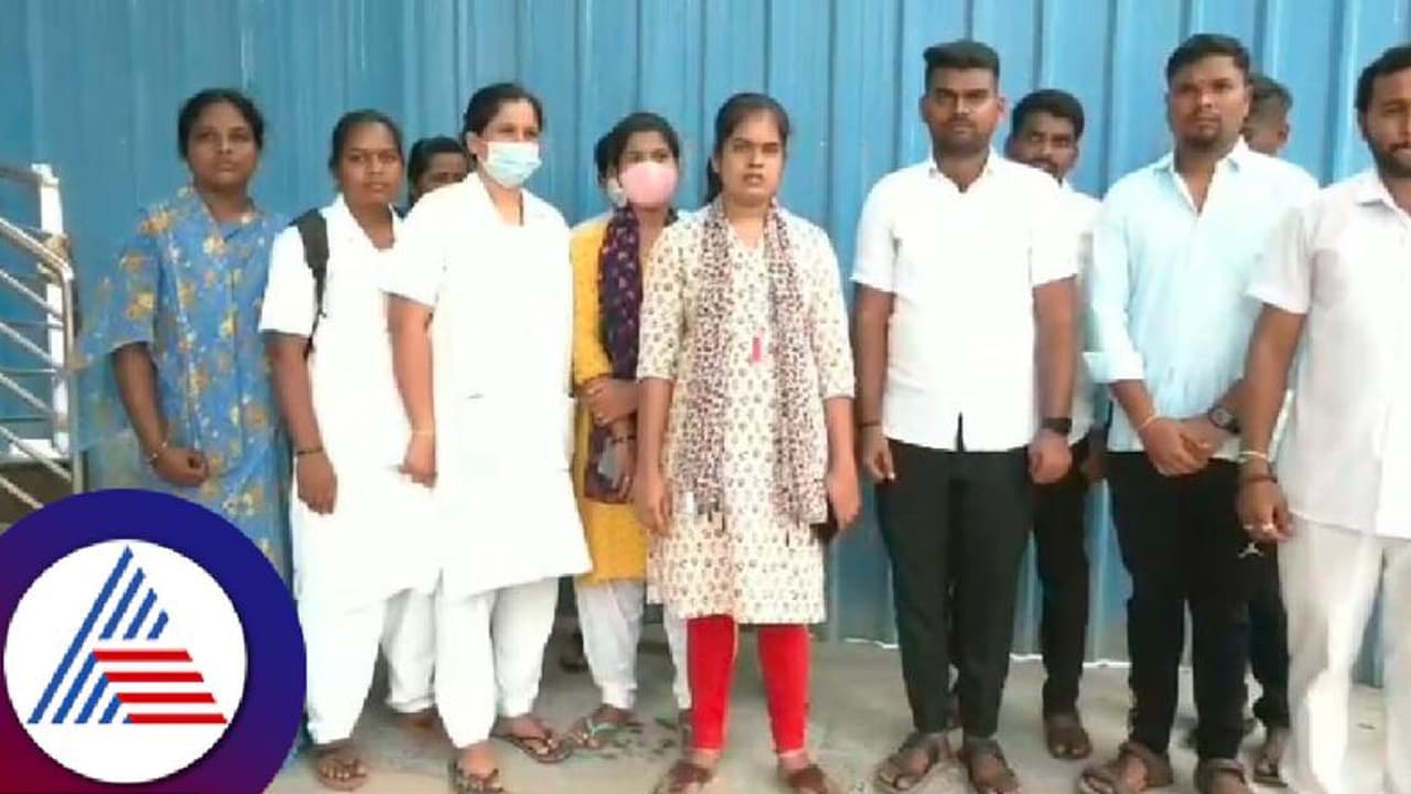 ಎರಡು ವರ್ಷಗಳಿಂದ ಶುಶ್ರೂಷಕರಿಗೆ ಆಗಿಲ್ಲ ಸಂಬಳ, ಜೀವನ ಹೇಗೆ ನಡೆಸೋದು ಸ್ವಾಮಿ ಅಂತಿರೋ ಸ್ಟಾಫ್ ನರ್ಸ್ 