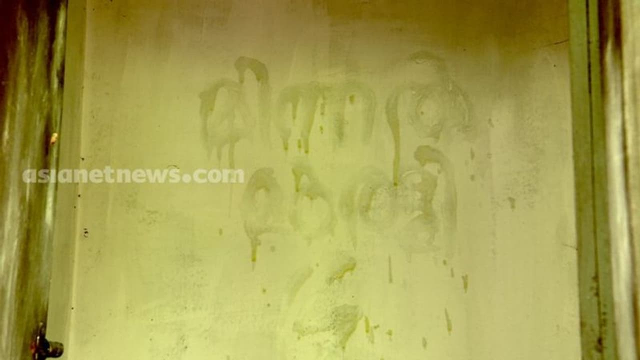 മിന്നൽ മുരളി പ്രതി? പഞ്ചലോഹ വിഗ്രഹം മോഷണ കേസ് രജിസ്റ്റർ ചെയ്ത് പൊലീസ്