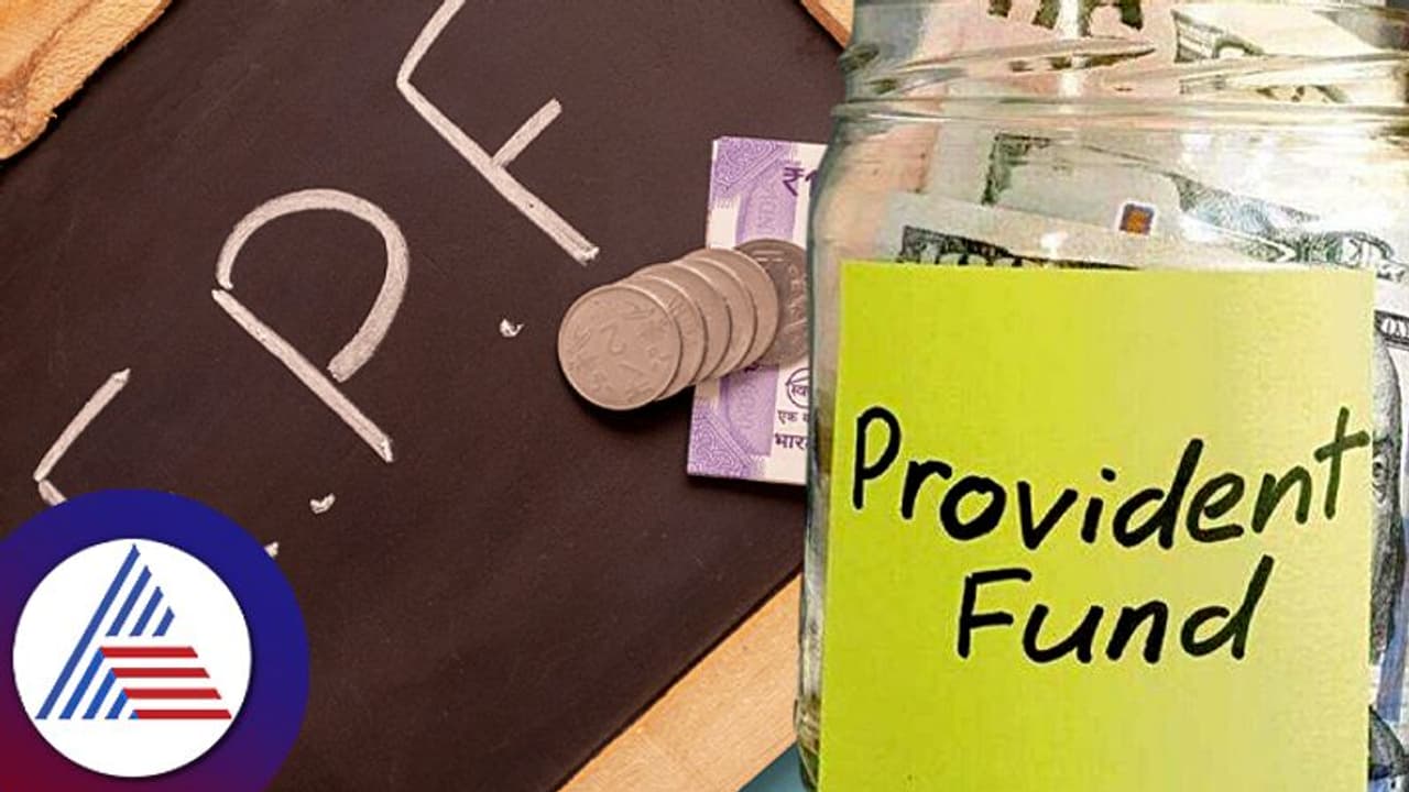 EPF ಖಾತೆಯಿಂದ ಹಣ ವಿತ್ ಡ್ರಾ ಮಾಡೋ ಮುನ್ನ ತಿಳಿದಿರಲಿ ಈ ವಿಚಾರ;ಇಲ್ಲವಾದ್ರೆ ತೆರಿಗೆ ಕಟ್ಟಬೇಕಾಗುತ್ತದೆ ಎಚ್ಚರ! EPF ಖಾತೆಯಿಂದ ಹಣ ವಿತ್ ಡ್ರಾ ಮಾಡೋ ಮುನ್ನ ತಿಳಿದಿರಲಿ ಈ ವಿಚಾರ;ಇಲ್ಲವಾದ್ರೆ ತೆರಿಗೆ ಕಟ್ಟಬೇಕಾಗುತ್ತದೆ ಎಚ್ಚರ!