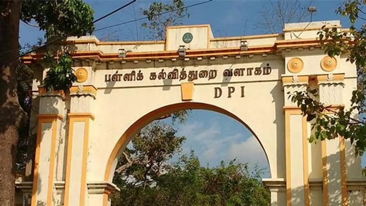 TN school education Department: அரசு பள்ளிகளுக்கு குட் நியூஸ்.. லிஸ்ட் போட்ட தமிழக அரசு!