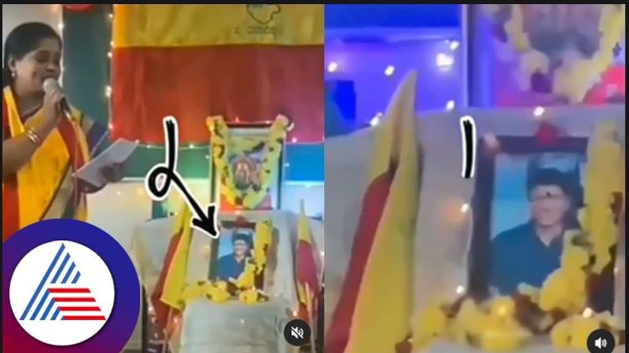 ಭಾರತಾಂಬೆ ಮಡಿಲಿನಲ್ಲಿ ಪವರ್; ಮಹಿಳೆ ಮಾತನಾಡುವಾಗ ಹೂ ಕೊಟ್ಟ ಪುನೀತ್ ರಾಜ್ಕುಮಾರ್! ಭಾರತಾಂಬೆ ಮಡಿಲಿನಲ್ಲಿ ಪವರ್; ಮಹಿಳೆ ಮಾತನಾಡುವಾಗ ಹೂ ಕೊಟ್ಟ ಪುನೀತ್ ರಾಜ್ಕುಮಾರ್!