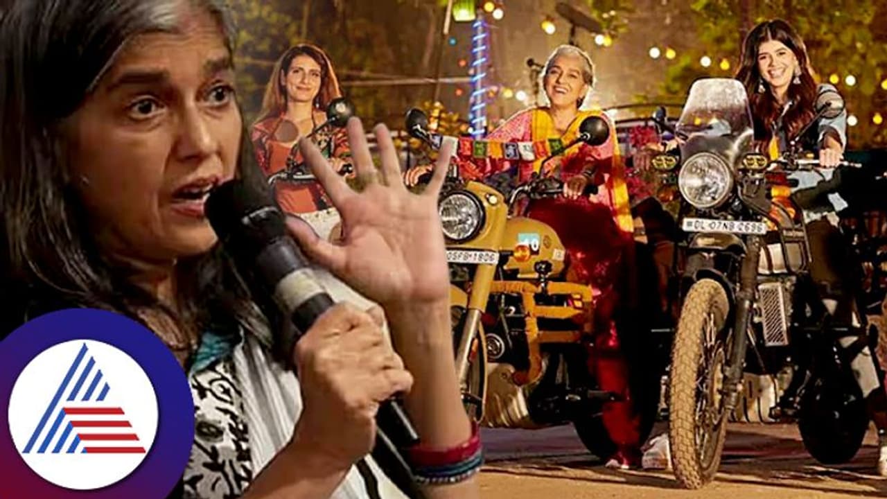 ಮಗಳ ವಯಸ್ಸಿನವಳ ಜೊತೆ ಲಿಪ್​ಲಾಕ್​, ರೊಮ್ಯಾನ್ಸ್​ ಮಾಡಲು ನಾಚಿಕೆ ಆಗಲ್ವಾ? ನಟಿ ರತ್ನಾ ಕ್ಲಾಸ್​