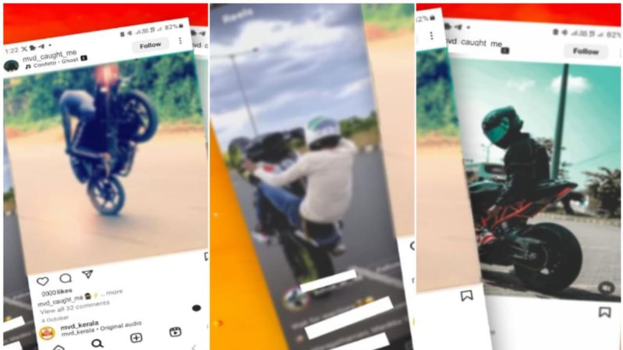 'റൈഡര് കണ്ണാപ്പിമാരും ഐ കില്ലർ വർഷമാരും' ഒന്ന് കരുതിയിരുന്നോ...; വൈറൽ റീലുകളുടെ പിന്നാലെ വടിയുമായി എംവിഡി 'റൈഡര് കണ്ണാപ്പിമാരും ഐ കില്ലർ വർഷമാരും' ഒന്ന് കരുതിയിരുന്നോ...; വൈറൽ റീലുകളുടെ പിന്നാലെ വടിയുമായി എംവിഡി