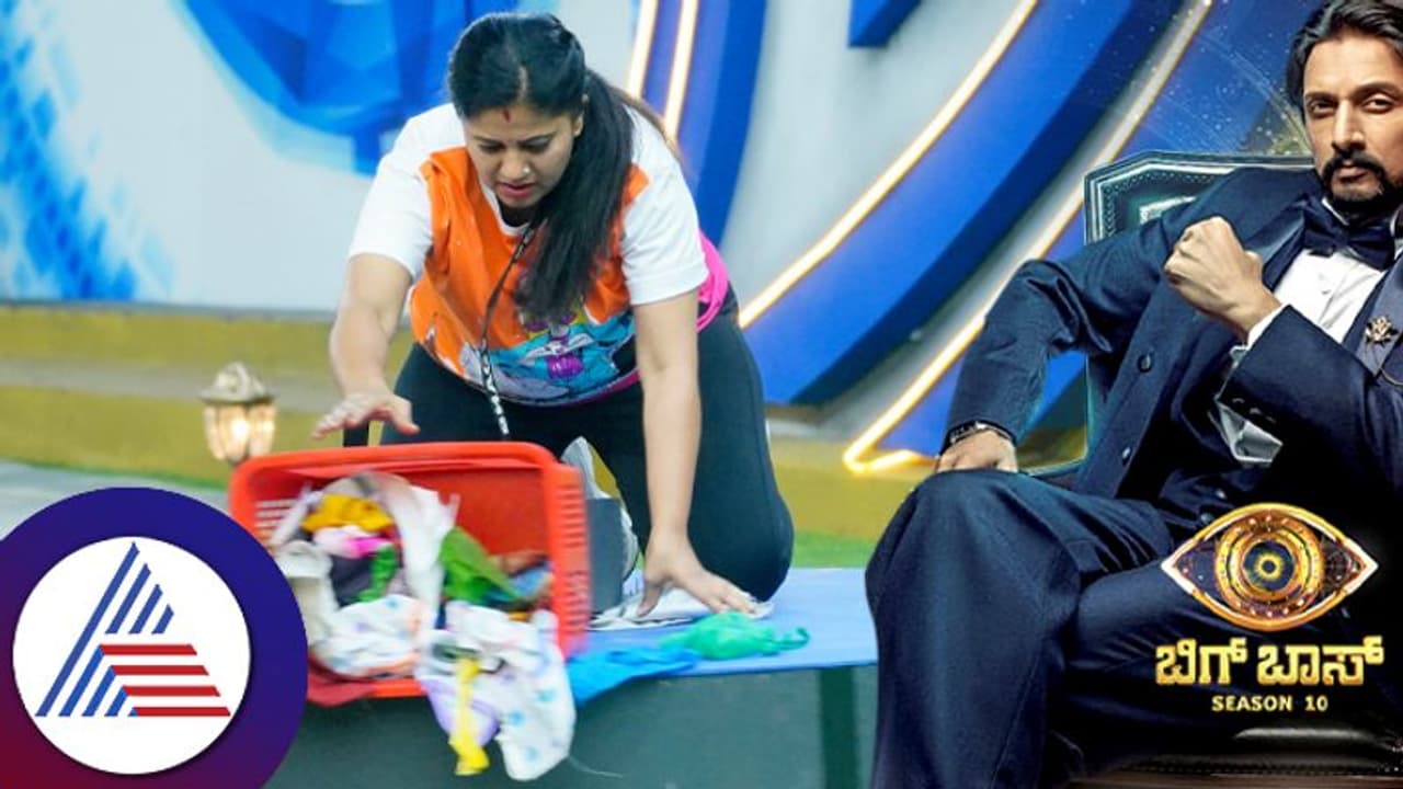 BBK10 ಹೊಸ ವಾರ ಶುರು: ಸಾಯುತ್ತೇವೆ ಎಂದು ಗೊತ್ತಿದ್ದರೂ ಬದುಕುವ ಹಾಗೆ ಮತ್ತೆ ಹೊಸ ಆಟ ಶುರು! BBK10 ಹೊಸ ವಾರ ಶುರು: ಸಾಯುತ್ತೇವೆ ಎಂದು ಗೊತ್ತಿದ್ದರೂ ಬದುಕುವ ಹಾಗೆ ಮತ್ತೆ ಹೊಸ ಆಟ ಶುರು!