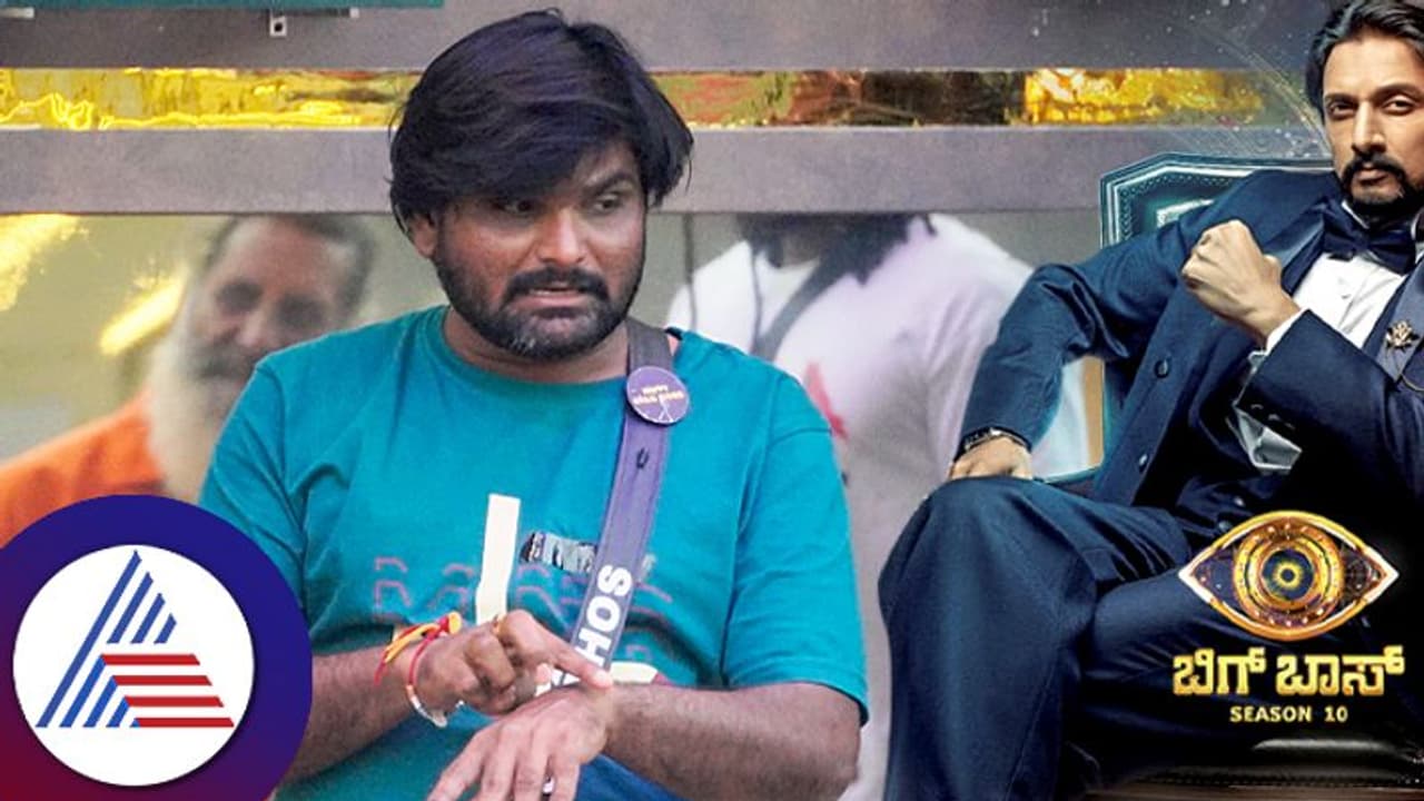 BBK10 ಕಿಚ್ಚನ ಪಂಚಾಯಿತಿ; ತುಕಾಲಿ ಸಂತುಗೆ ಮಂಗಳಾರತಿ, ಕಣ್ಣೀರು ಹಾಕಿದ ಡ್ರೋನ್ ಪ್ರತಾಪ್ ತನಿಶಾ