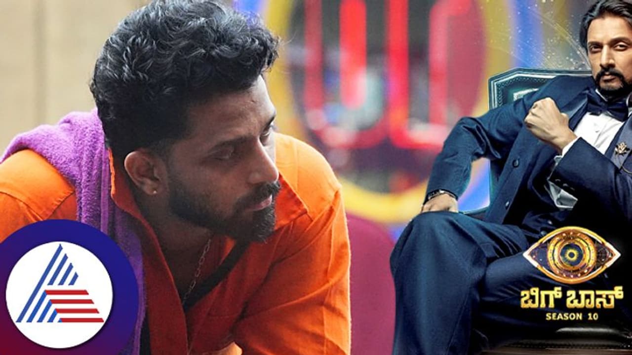 ಬಂದೇ ಬಿಡ್ತು ವೀಕೆಂಡ್ 'ಕಿಚ್ಚನ ಪಂಚಾಯಿತಿ'..; ಸ್ಪರ್ಧಿಗಳ ಎದೆಯಲ್ಲಿ 'ಢವ ಢವ' ಕೇಳಿಸ್ತಿದ್ಯಾ ?!