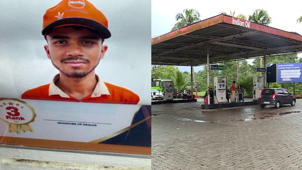 പെട്രോള്‍ പമ്പിലെ പ്രിയങ്കരന്‍, മികച്ച ജീവനക്കാരനുള്ള അംഗീകാരവും, ഒടുവില്‍ 1.5ലക്ഷവുമായി ആസാംകാരന്‍ മുങ്ങി