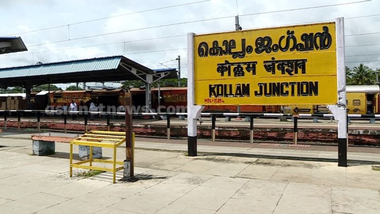 Kerala: Kollam railway station to undergo massive renovation