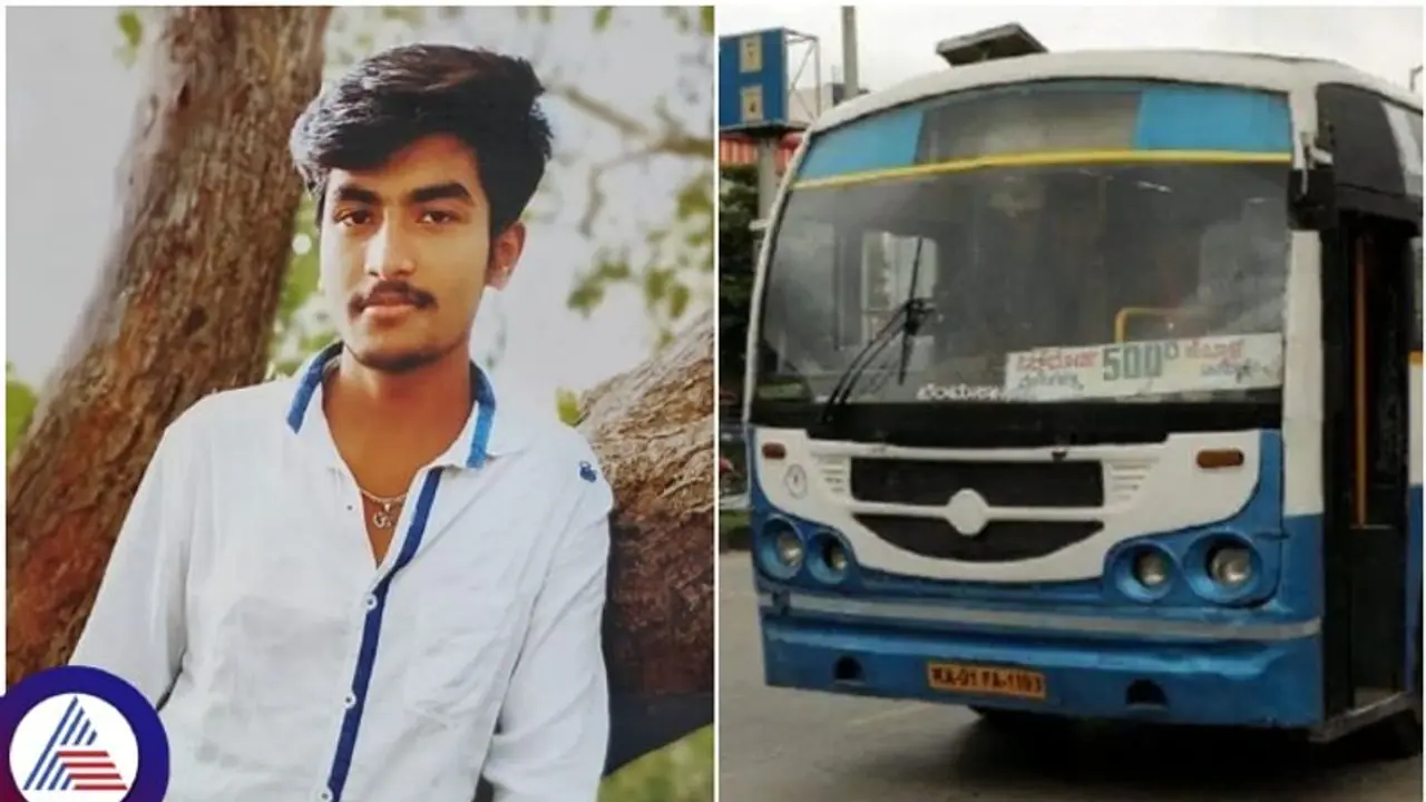 Bengaluru : ಕಿಲ್ಲರ್‌ ಬಿಎಂಟಿಸಿ ಬಸ್‌ಗೆ ಇಂಜಿನಿಯರ್‌ ವಿದ್ಯಾರ್ಥಿ ಬಲಿ