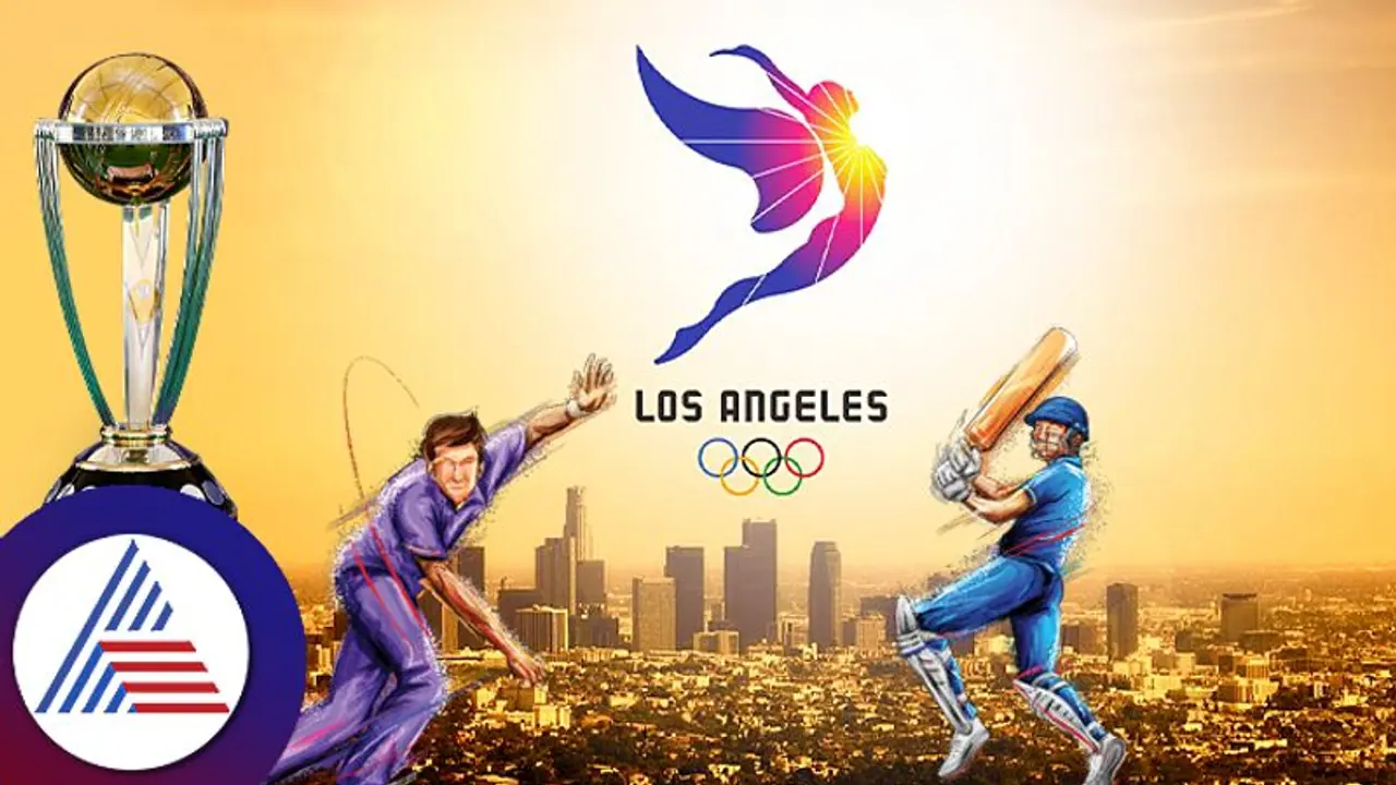 ಟೀಂ ಇಂಡಿಯಾ ಅಭಿಮಾನಿಗಳಿಗೆ ಗುಡ್ ನ್ಯೂಸ್: 2028ರ ಒಲಿಂಪಿಕ್ಸ್ನಲ್ಲಿ ಕ್ರಿಕೆಟ್ ಸೇರ್ಪಡೆ ಖಚಿತ ಟೀಂ ಇಂಡಿಯಾ ಅಭಿಮಾನಿಗಳಿಗೆ ಗುಡ್ ನ್ಯೂಸ್: 2028ರ ಒಲಿಂಪಿಕ್ಸ್ನಲ್ಲಿ ಕ್ರಿಕೆಟ್ ಸೇರ್ಪಡೆ ಖಚಿತ