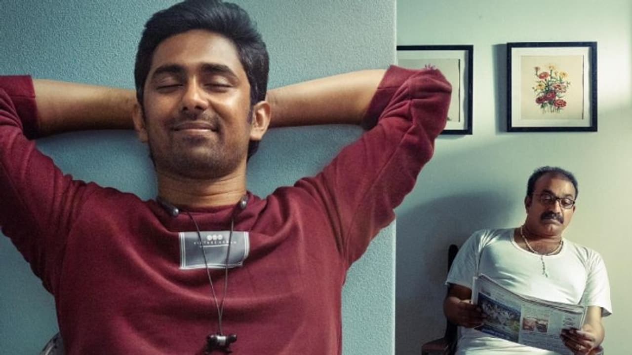 അച്ഛനായി കോട്ടയം നസീർ, മകനായി ജോസ്‍കുട്ടി; വേറിട്ട പ്രമേയവുമായി 'റാണി ചിത്തിര മാർത്താണ്ഡ' വരുന്നു