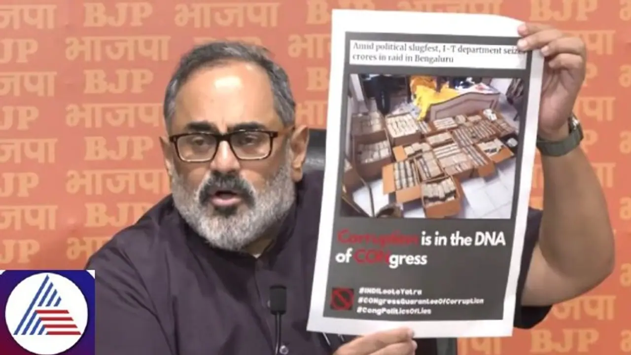 Corruption embedded in Congress DNA: MoS Rajeev Chandrasekhar on Rs 42 crore cash haul in IT raid Corruption embedded in Congress DNA: MoS Rajeev Chandrasekhar on Rs 42 crore cash haul in IT raid
