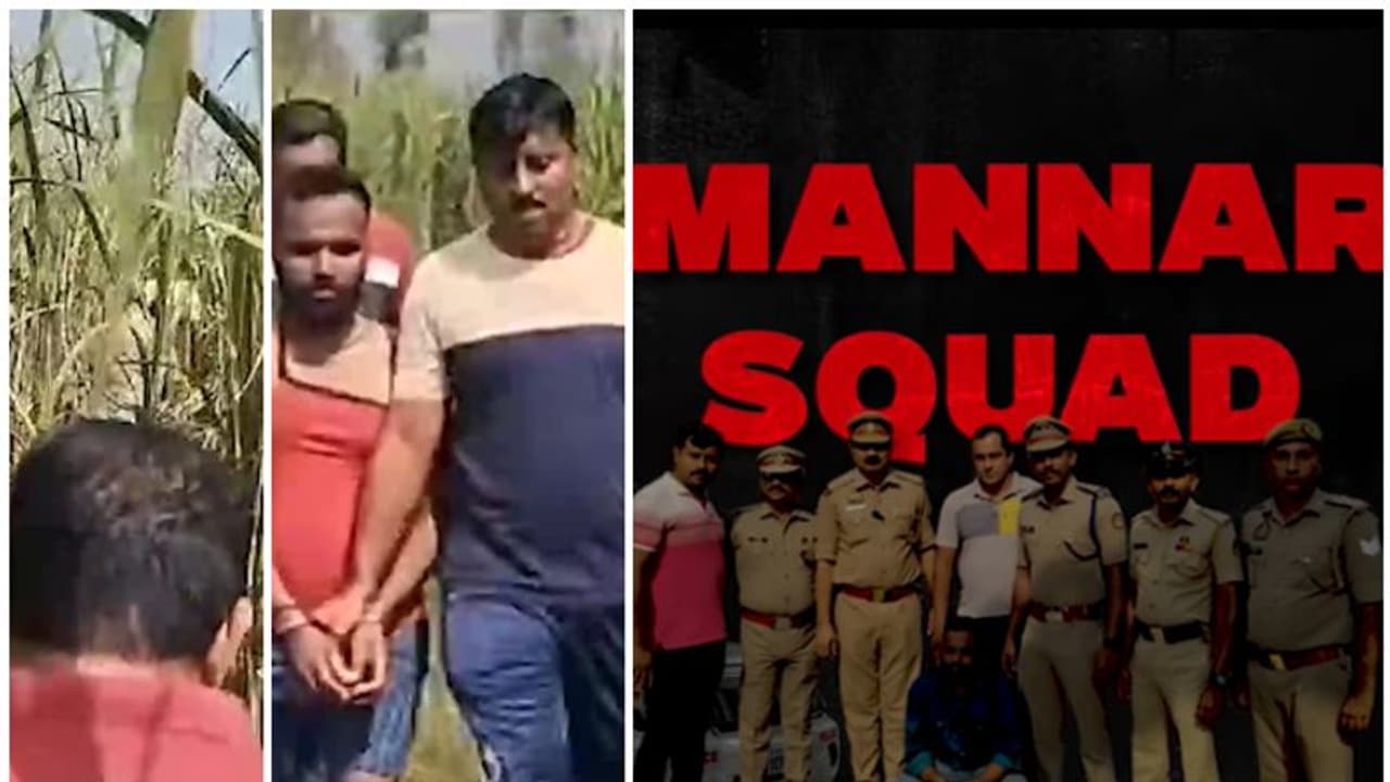 ഭയപ്പെടുത്തുന്ന 'ടിക്രി ഗ്രാമം' പോലെ ശിവാലകലാൻ! സ്ക്വാഡെത്തി, പുഷ്പംപോലെ പ്രതിയെ തൂക്കി, 'ദി മാന്നാർ സ്ക്വാഡ്' ഭയപ്പെടുത്തുന്ന 'ടിക്രി ഗ്രാമം' പോലെ ശിവാലകലാൻ! സ്ക്വാഡെത്തി, പുഷ്പംപോലെ പ്രതിയെ തൂക്കി, 'ദി മാന്നാർ സ്ക്വാഡ്'