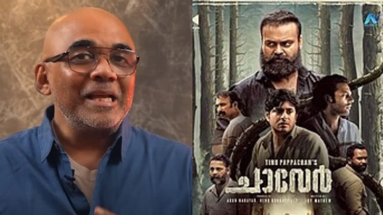 തെയ്യം പോലെ മനോഹരമായ ചിത്രം; 'ചാവേറി'നെ കുറിച്ച് പ്രശസ്ത സിനിമാ നിരൂപകൻ ഭരദ്വാജ് രംഗൻ
