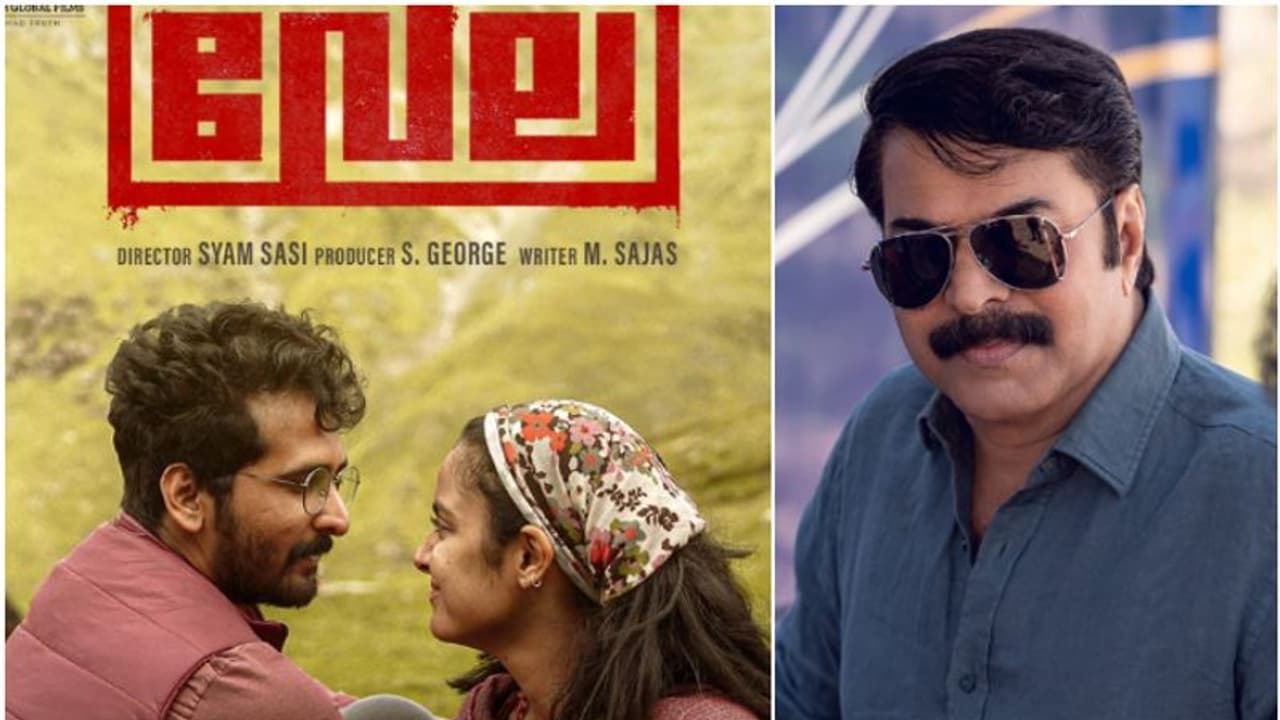 പൊലീസ് വേഷത്തിൽ ഷെയിൻ നിഗം, ഒപ്പം സണ്ണി വെയ്ൻ; 'വേല' റിലീസ് തിയതി പുറത്തുവിട്ടു, മമ്മൂട്ടി ലിറിക്കൽ വീഡിയോയും പൊലീസ് വേഷത്തിൽ ഷെയിൻ നിഗം, ഒപ്പം സണ്ണി വെയ്ൻ; 'വേല' റിലീസ് തിയതി പുറത്തുവിട്ടു, മമ്മൂട്ടി ലിറിക്കൽ വീഡിയോയും