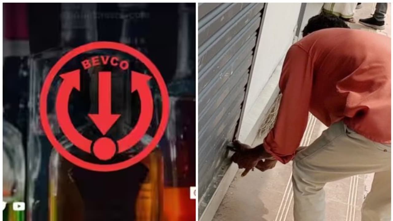 ഒരു തുള്ളി മദ്യം പോലും കിട്ടാത്ത ദിവസങ്ങൾ വരുന്നു, ഈ ദിവസങ്ങളിൽ മദ്യവിൽപ്പന പാടില്ല; ഉത്തരവിട്ട് തൃശൂർ കളക്ടർ ഒരു തുള്ളി മദ്യം പോലും കിട്ടാത്ത ദിവസങ്ങൾ വരുന്നു, ഈ ദിവസങ്ങളിൽ മദ്യവിൽപ്പന പാടില്ല; ഉത്തരവിട്ട് തൃശൂർ കളക്ടർ