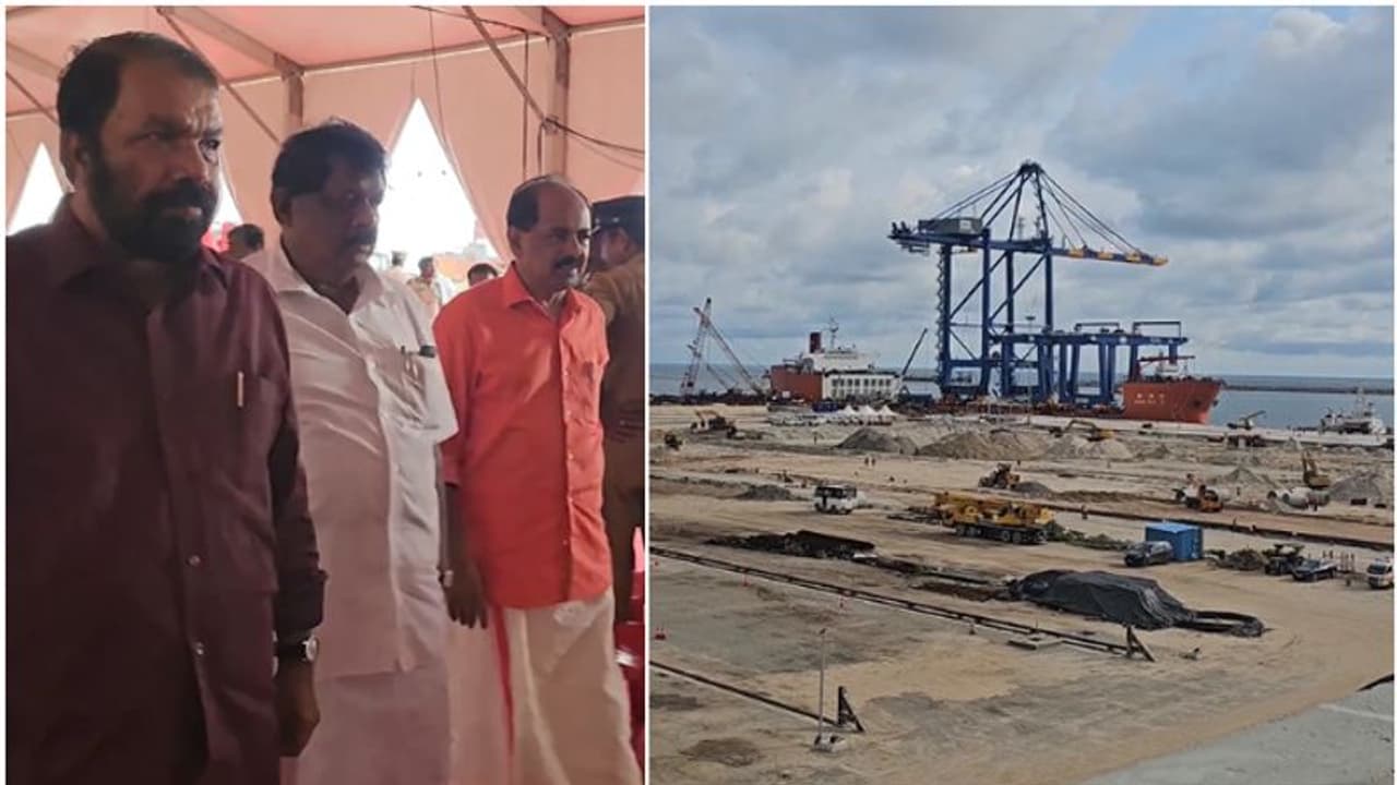 'ദേ കുറ്റിയെന്നല്ല, ദേ കപ്പലെന്നാ പറയുന്നേ.' വിഴിഞ്ഞം പരിപാടിയുടെ ഒരുക്കങ്ങൾ ഗംഭീരമെന്ന് മന്ത്രിമാർ; വീഡിയോ