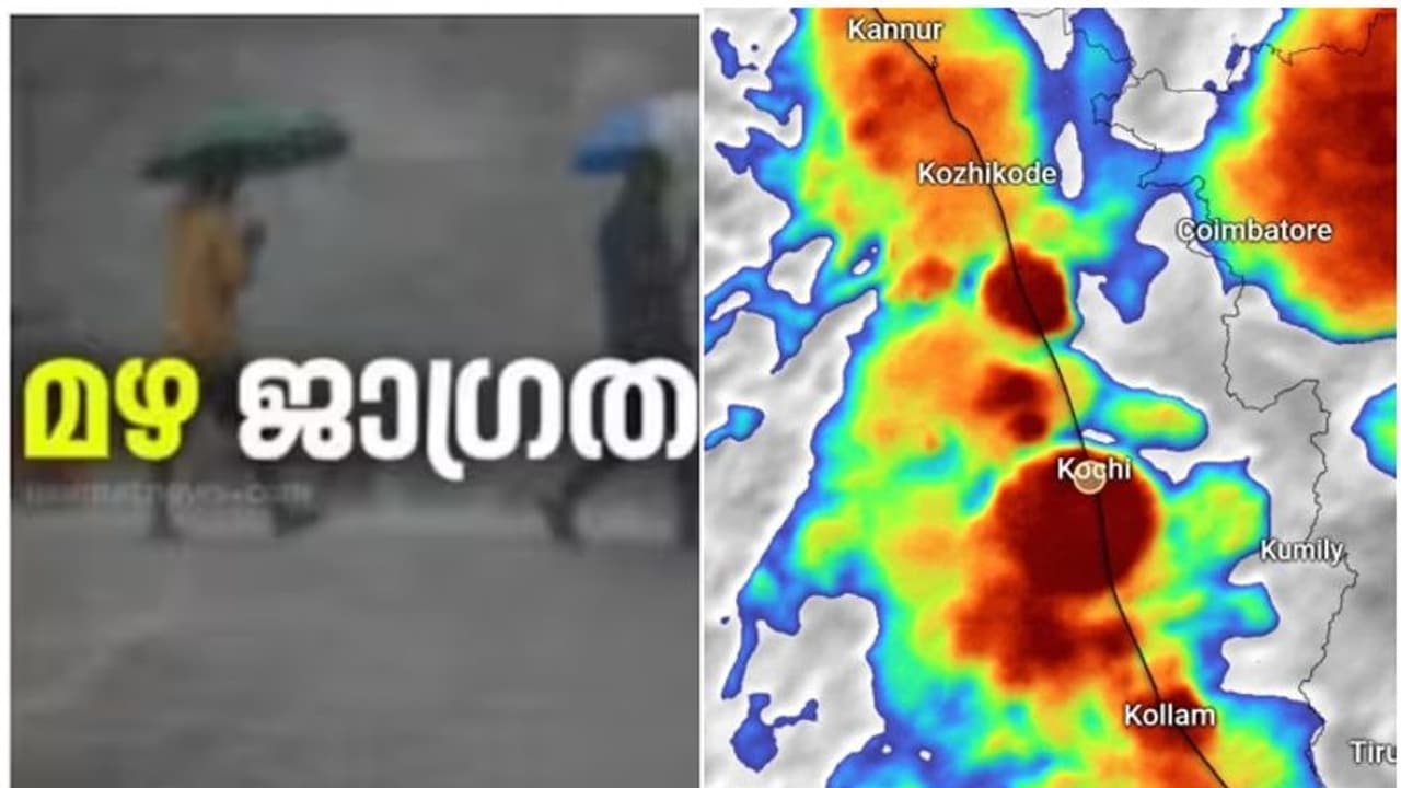 അടുത്ത മൂന്ന് മണിക്കൂർ ജാഗ്രത, കൊച്ചിയും കോഴിക്കോടുമടക്കം 9 ജില്ലകളിൽ ഓറഞ്ച് അലർട്ട്; ഇടിമിന്നൽ മഴക്ക് സാധ്യത അടുത്ത മൂന്ന് മണിക്കൂർ ജാഗ്രത, കൊച്ചിയും കോഴിക്കോടുമടക്കം 9 ജില്ലകളിൽ ഓറഞ്ച് അലർട്ട്; ഇടിമിന്നൽ മഴക്ക് സാധ്യത