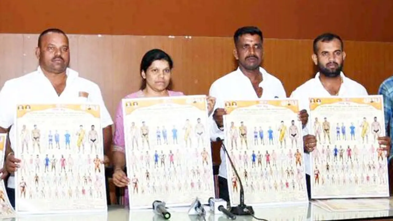 Mysuru: ಐತಿಹಾಸಿಕ ಮೆರಗು ನೀಡುವಂತೆ ಕುಸ್ತಿ ಪಂದ್ಯಾವಳಿ ಆಯೋಜನೆ Mysuru: ಐತಿಹಾಸಿಕ ಮೆರಗು ನೀಡುವಂತೆ ಕುಸ್ತಿ ಪಂದ್ಯಾವಳಿ ಆಯೋಜನೆ