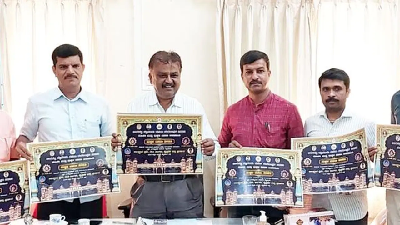 18, 19 ರಂದು ಜಗನ್ಮೋಹನ ಅರಮನೆಯಲ್ಲಿ ಮಕ್ಕಳ ದಸರಾ 18, 19 ರಂದು ಜಗನ್ಮೋಹನ ಅರಮನೆಯಲ್ಲಿ ಮಕ್ಕಳ ದಸರಾ