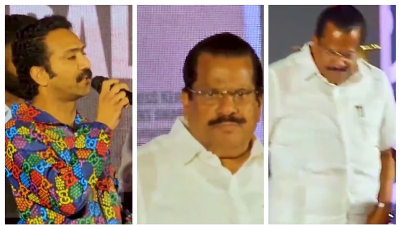 ഷൈന് ടോം ചാക്കോ ഫ്ലൈറ്റുകളെ പറ്റി പറഞ്ഞു, ഇപി വേദി വിട്ടു? വീഡിയോ വൈറലാകുന്നു.! ഷൈന് ടോം ചാക്കോ ഫ്ലൈറ്റുകളെ പറ്റി പറഞ്ഞു, ഇപി വേദി വിട്ടു? വീഡിയോ വൈറലാകുന്നു.!