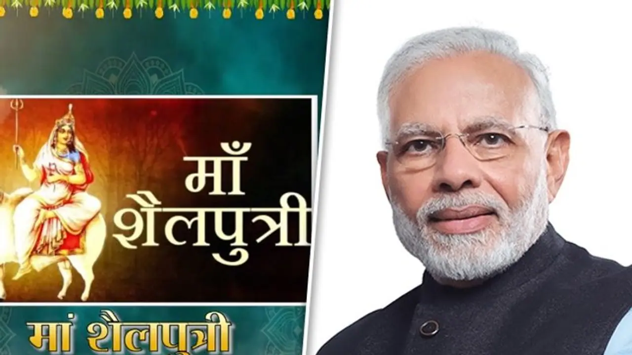 Navratri 2023: PM Narendra Modi sends wishes to the country, see post Navratri 2023: PM Narendra Modi sends wishes to the country, see post