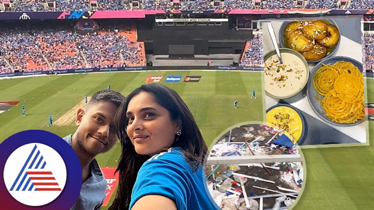 ಕ್ರಿಕೆಟ್ ಗೆಲುವಿಗೆ ಹರ್ಷಿಸುತ್ತಲೇ ರಮ್ಯಾ ಅಸಮಾಧಾನ: ದೇಶದ ಹೆಸ್ರು ಕೆಡಿಸೋಕೇ ಕಾಯ್ತಿರ್ತೀರಾ ಎಂದ ನೆಟ್ಟಿಗರು! ಕ್ರಿಕೆಟ್ ಗೆಲುವಿಗೆ ಹರ್ಷಿಸುತ್ತಲೇ ರಮ್ಯಾ ಅಸಮಾಧಾನ: ದೇಶದ ಹೆಸ್ರು ಕೆಡಿಸೋಕೇ ಕಾಯ್ತಿರ್ತೀರಾ ಎಂದ ನೆಟ್ಟಿಗರು!