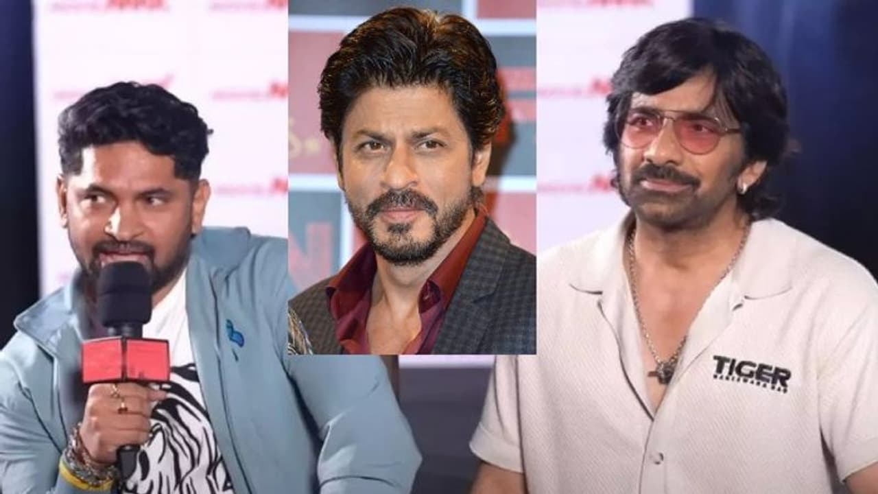 షారుఖ్ ఖాన్ రవితేజ్ మల్టీ స్టారర్.. మనసులో మాట బయట పెట్టిన దర్శకుడు షారుఖ్ ఖాన్ రవితేజ్ మల్టీ స్టారర్.. మనసులో మాట బయట పెట్టిన దర్శకుడు