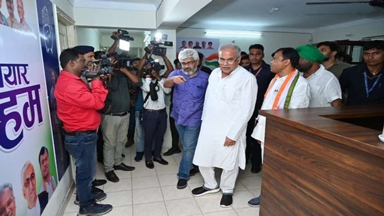 செயற்கை நுண்ணறிவு, ரீல்ஸ்: உயர் தொழில்நுட்பத்துடன் சத்தீஸ்கர் காங்கிரஸ் வார் ரூம்! செயற்கை நுண்ணறிவு, ரீல்ஸ்: உயர் தொழில்நுட்பத்துடன் சத்தீஸ்கர் காங்கிரஸ் வார் ரூம்!