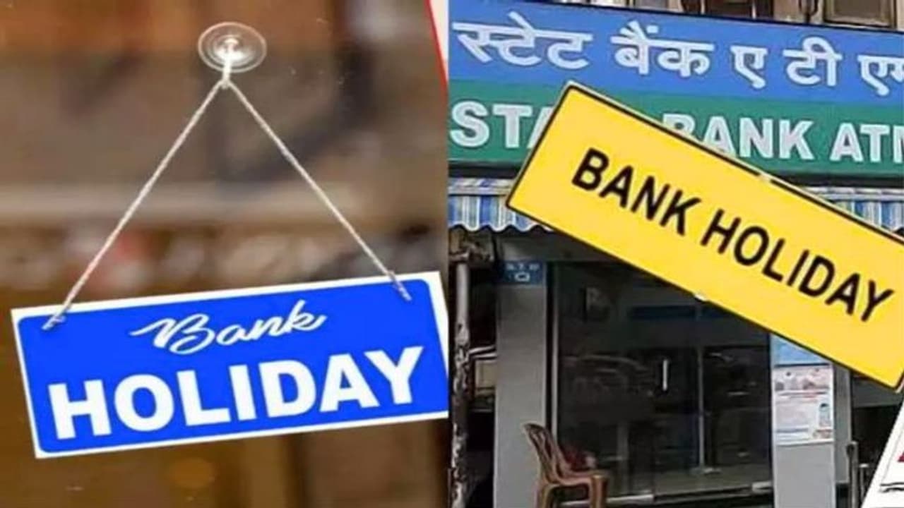 Bank Holiday Alert : அக்டோபரில் இன்னும் 9 நாட்கள் வங்கிகளுக்கு விடுமுறை.. முழு விவரம் இதோ.. 
