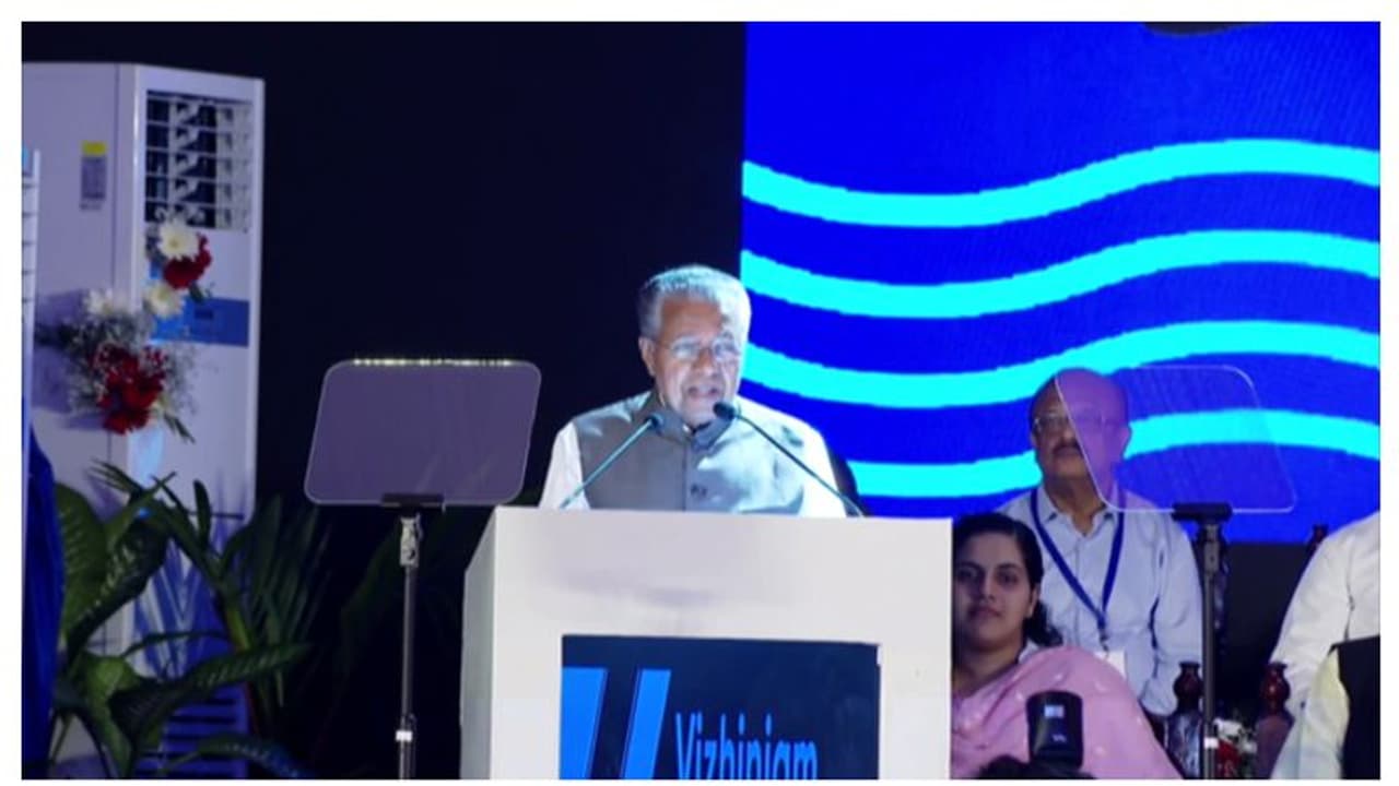 'കേരളത്തിന് അസാധ്യം എന്നൊരു വാക്കില്ലെന്ന് തെളിഞ്ഞു, ഏത് പ്രതിസന്ധിയും അതിജീവിച്ചിട്ടുണ്ട്': മുഖ്യമന്ത്രി 'കേരളത്തിന് അസാധ്യം എന്നൊരു വാക്കില്ലെന്ന് തെളിഞ്ഞു, ഏത് പ്രതിസന്ധിയും അതിജീവിച്ചിട്ടുണ്ട്': മുഖ്യമന്ത്രി