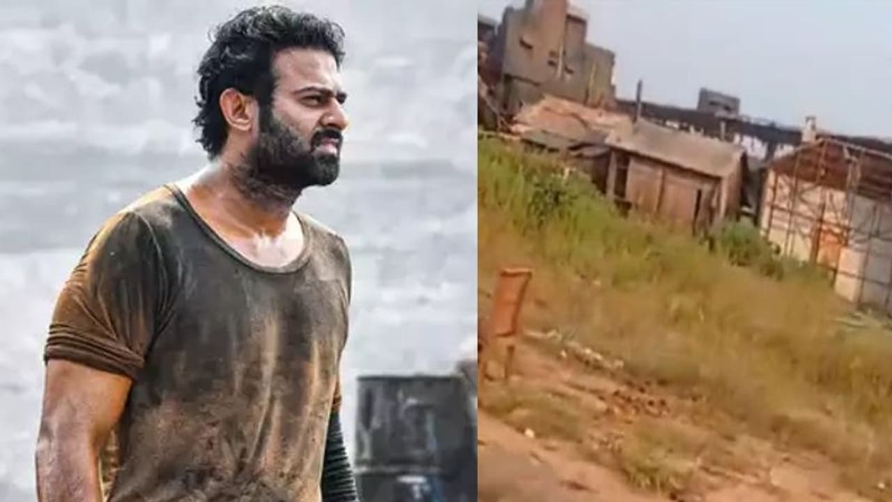 Salaar : ‘సలార్’ సెట్ చూశారా? వీడియో... ఆ సీన్లు ఇక్కడే.! Salaar : ‘సలార్’ సెట్ చూశారా? వీడియో... ఆ సీన్లు ఇక్కడే.!