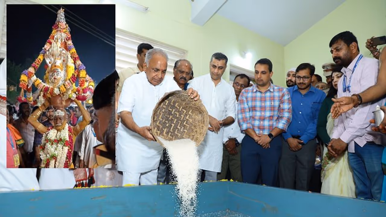 ಕರಗ ಉತ್ಸವದ ಮೂಲಕ ಮಡಿಕೇರಿ ದಸರಾ ಉದ್ಘಾಟನೆ: ಕಾವೇರಿ ಸಂಕ್ರಮಣಕ್ಕೂ ಚಾಲನೆ ಕರಗ ಉತ್ಸವದ ಮೂಲಕ ಮಡಿಕೇರಿ ದಸರಾ ಉದ್ಘಾಟನೆ: ಕಾವೇರಿ ಸಂಕ್ರಮಣಕ್ಕೂ ಚಾಲನೆ