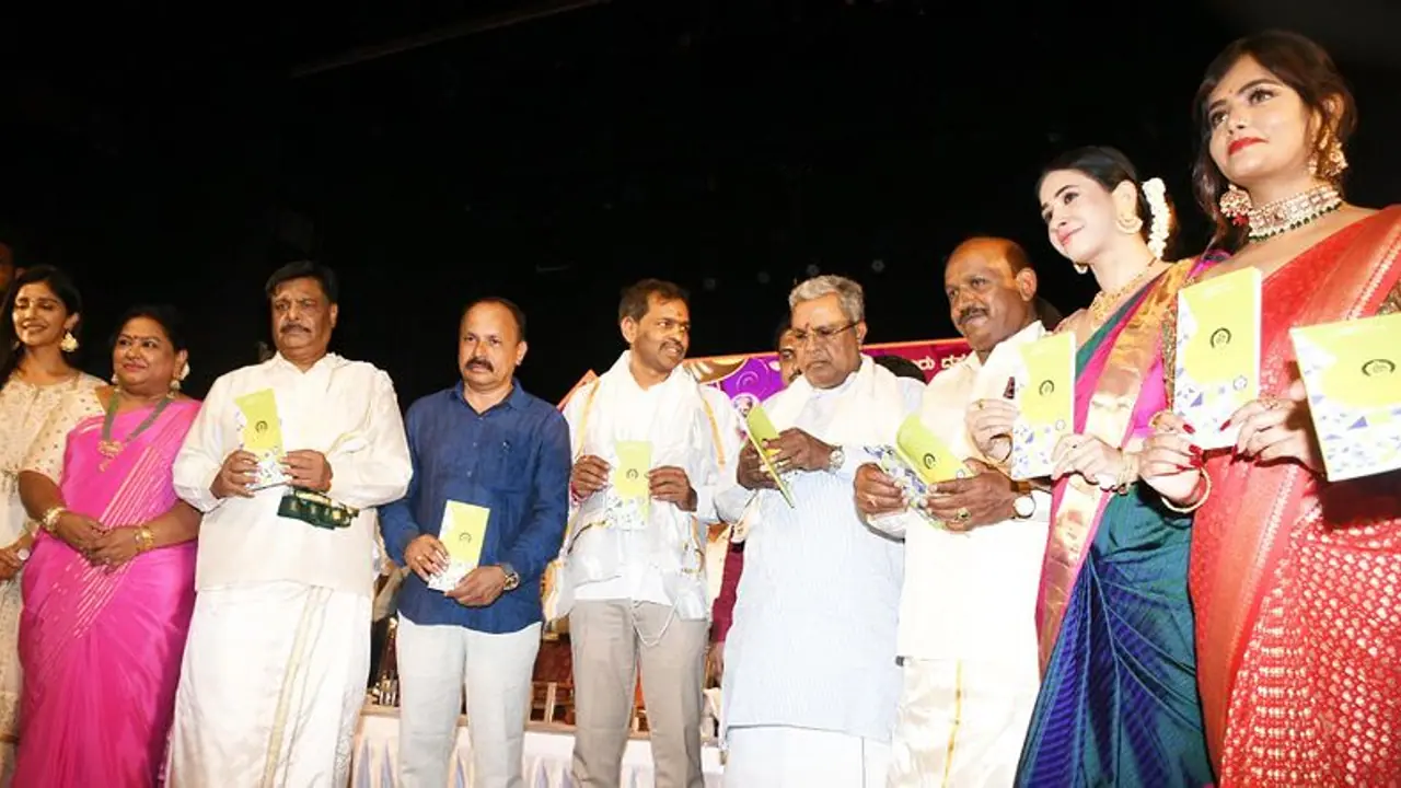 ಬದುಕಿನ ಸಂದೇಶವುಳ್ಳ ಚಲನಚಿತ್ರಗಳಿಂದ ಸಮಾಜಕ್ಕೆ ಉಪಯುಕ್ತ: ಸಿಎಂ ಸಿದ್ದರಾಮಯ್ಯ ಬದುಕಿನ ಸಂದೇಶವುಳ್ಳ ಚಲನಚಿತ್ರಗಳಿಂದ ಸಮಾಜಕ್ಕೆ ಉಪಯುಕ್ತ: ಸಿಎಂ ಸಿದ್ದರಾಮಯ್ಯ