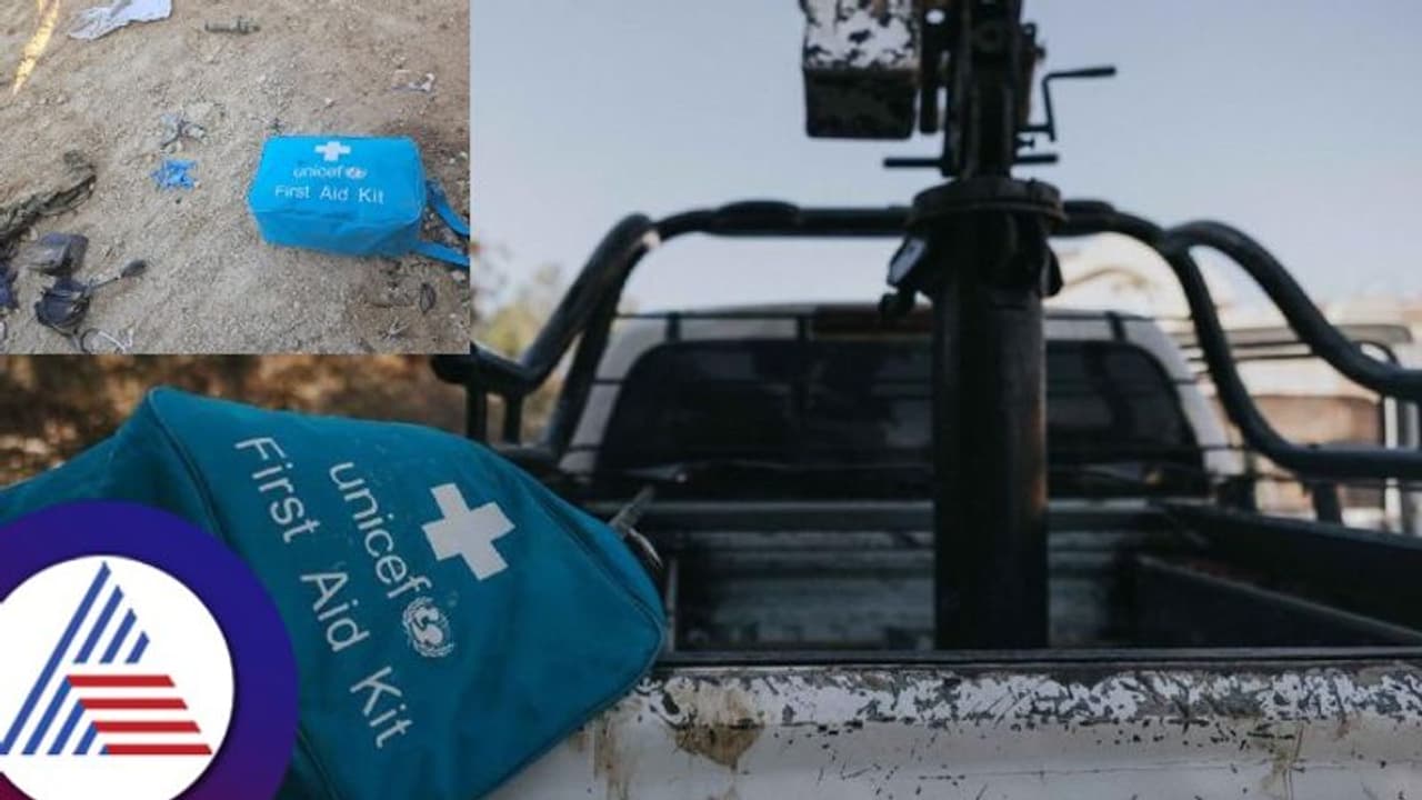 ಇಸ್ರೇಲಿ ಪ್ರಜೆಗಳನ್ನ ಕೊಲ್ಲಲು ಬಂದ ಹಮಾಸ್ ಜಿಹಾದಿಗಳ ಬಳಿ ಯುನಿಸೆಫ್ ಪ್ರಥಮ ಚಿಕಿತ್ಸಾ ಬ್ಯಾಗ್ ಪತ್ತೆ! ಇಸ್ರೇಲಿ ಪ್ರಜೆಗಳನ್ನ ಕೊಲ್ಲಲು ಬಂದ ಹಮಾಸ್ ಜಿಹಾದಿಗಳ ಬಳಿ ಯುನಿಸೆಫ್ ಪ್ರಥಮ ಚಿಕಿತ್ಸಾ ಬ್ಯಾಗ್ ಪತ್ತೆ!