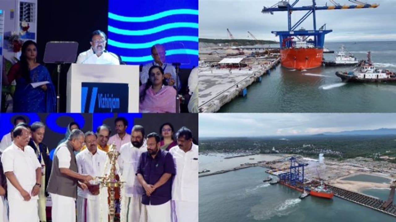 ക്രെയിനിന് വാട്ടര്സല്യൂട്ട് എവിടെയും കണ്ടിട്ടിട്ടില്ലെന്ന് വി മുരളീധരന്, പങ്കെടുത്തത് മനസ്സില്ലാമനസ്സോടെ! ക്രെയിനിന് വാട്ടര്സല്യൂട്ട് എവിടെയും കണ്ടിട്ടിട്ടില്ലെന്ന് വി മുരളീധരന്, പങ്കെടുത്തത് മനസ്സില്ലാമനസ്സോടെ!