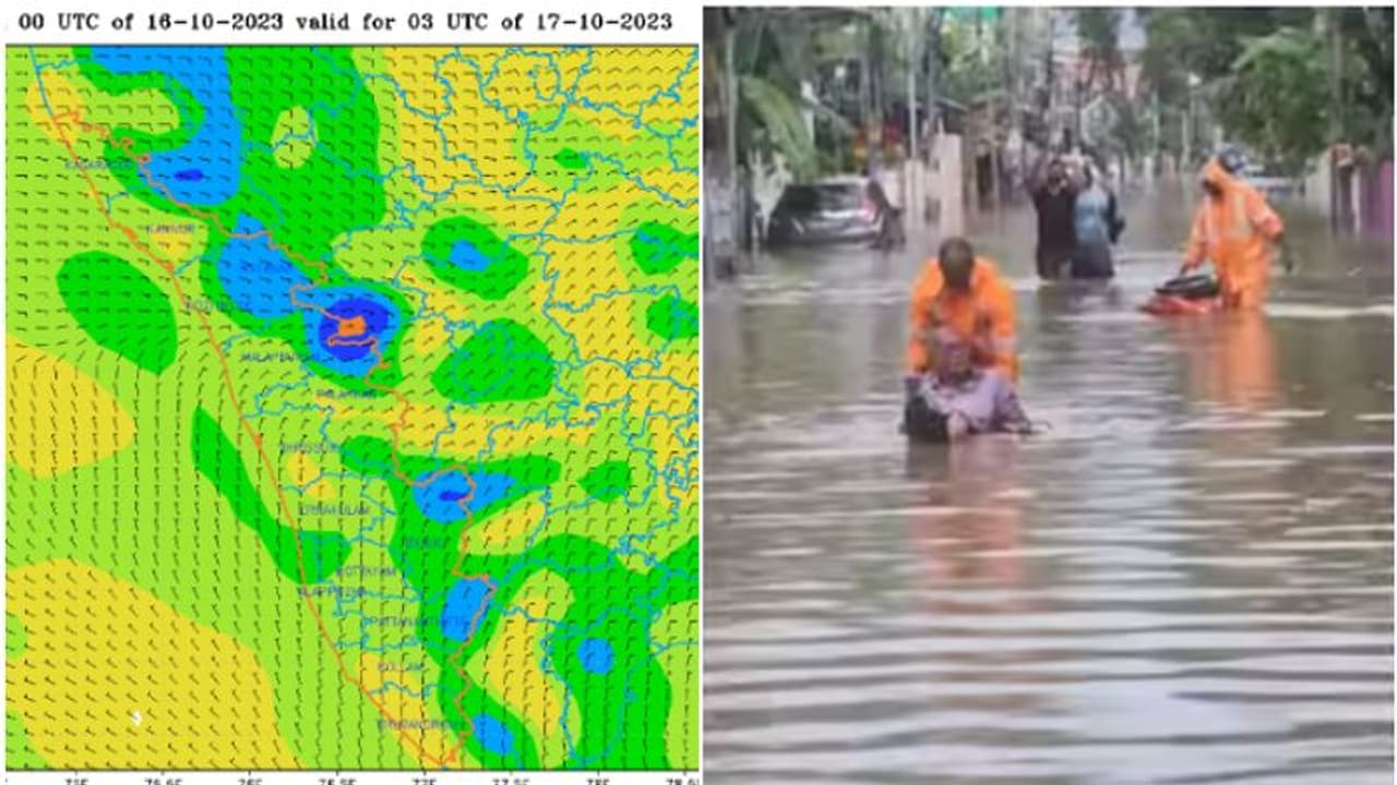 ചക്രവാതചുഴി, അറബിക്കടലിൽ ന്യുനമർദ്ദ സാധ്യത, 48 മണിക്കൂറിൽ വീണ്ടും ശക്തിപ്രാപിക്കും; മഴ മുന്നറിയിപ്പുകൾ പുതിയത് ചക്രവാതചുഴി, അറബിക്കടലിൽ ന്യുനമർദ്ദ സാധ്യത, 48 മണിക്കൂറിൽ വീണ്ടും ശക്തിപ്രാപിക്കും; മഴ മുന്നറിയിപ്പുകൾ പുതിയത്